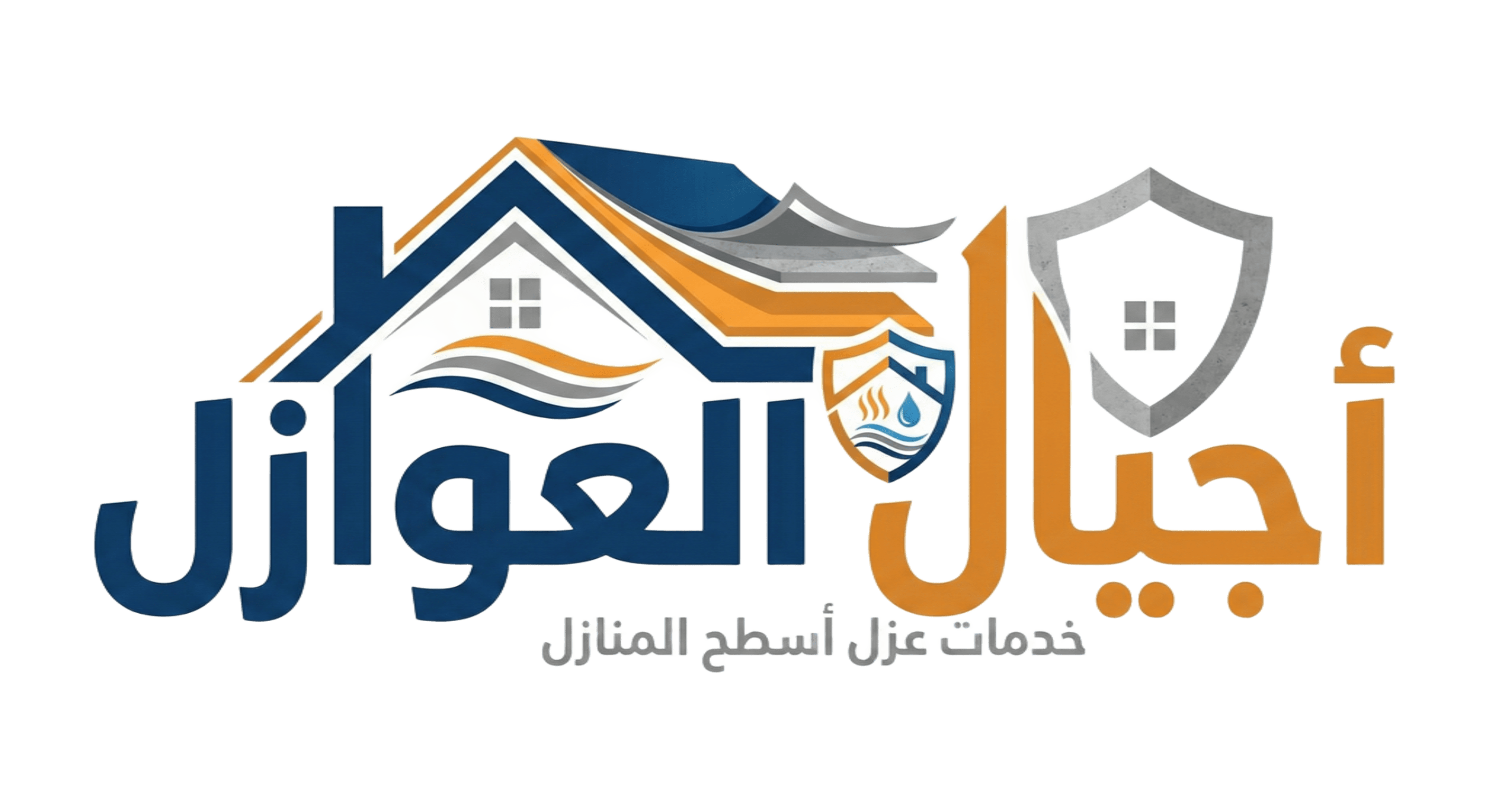 ajial-alawazl.com